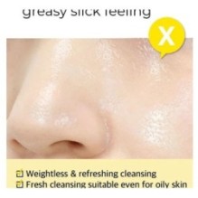 numbuzin - No. 1 Easy Peasy Cleansing Oil