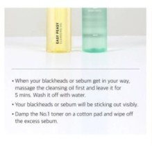 numbuzin - No. 1 Easy Peasy Cleansing Oil