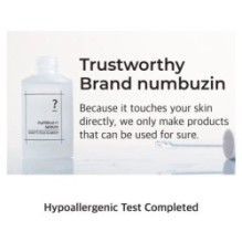 numbuzin - No. 1 Easy Peasy Cleansing Oil