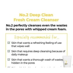 numbuzin - No. 2 Deep Clean Fresh Cream Cleanser