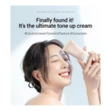 numbuzin - No. 3 Porcelain Base-Skip Tone Up Beige