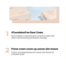 numbuzin - No. 3 Porcelain Base-Skip Tone Up Beige