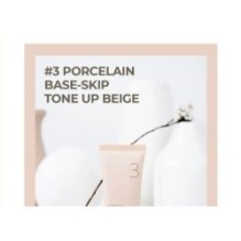 numbuzin - No. 3 Porcelain Base-Skip Tone Up Beige