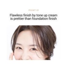 numbuzin - No. 3 Porcelain Base-Skip Tone Up Beige