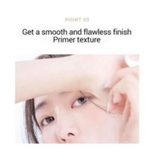 numbuzin - No. 3 Porcelain Base-Skip Tone Up Beige