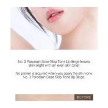 numbuzin - No. 3 Porcelain Base-Skip Tone Up Beige