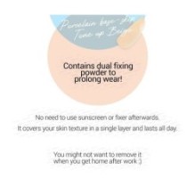 numbuzin - No. 3 Porcelain Base-Skip Tone Up Beige