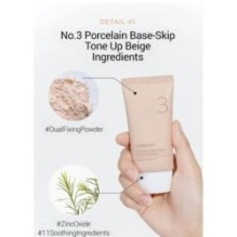 numbuzin - No. 3 Porcelain Base-Skip Tone Up Beige