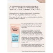 numbuzin - No. 3 Porcelain Base-Skip Tone Up Beige