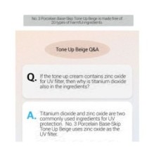 numbuzin - No. 3 Porcelain Base-Skip Tone Up Beige