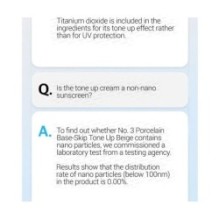 numbuzin - No. 3 Porcelain Base-Skip Tone Up Beige