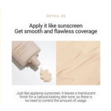 numbuzin - No. 3 Porcelain Base-Skip Tone Up Beige