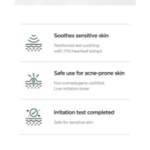 Anua - Heartleaf 77% Soothing Toner