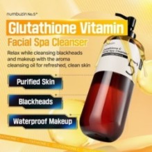 numbuzin - No. 5 Glutathione Vitamin Facial Spa Cleanser