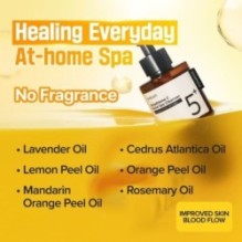 numbuzin - No. 5 Glutathione Vitamin Facial Spa Cleanser