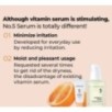 numbuzin - No. 5 Goodbye Blemish Serum
