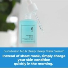 numbuzin - No. 6 Deep Sleep Mask Serum