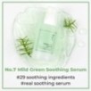 numbuzin - No. 7 Mild Green Soothing Serum