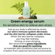 numbuzin - No. 7 Mild Green Soothing Serum