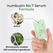 numbuzin - No. 7 Mild Green Soothing Serum