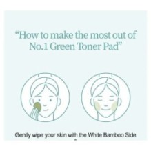 numbuzin - No.1 Centella Re-Leaf Green Toner Pad