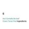 numbuzin - No.1 Centella Re-Leaf Green Toner Pad