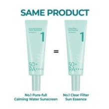 numbuzin - No.1 Clear Filter Sun Essence