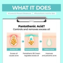 numbuzin - No.1 Pantothenic B5 Active Soothing Cream