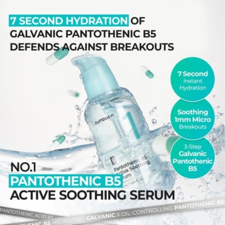 numbuzin - No.1 Pantothenic B5 Active Soothing Serum