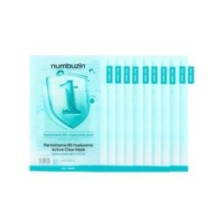 numbuzin - No.1 Pantothenic B5 Hyaluronic Active Clear Mask Set 10 sheets