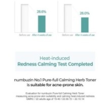 numbuzin - No.1 Pure-Full Calming Herb Toner