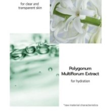 numbuzin - No.1 Pure-Full Calming Herb Toner