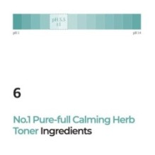 numbuzin - No.1 Pure-Full Calming Herb Toner
