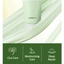 numbuzin - No.2 Cica Ceramide Repair Cream