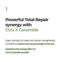 numbuzin - No.2 Cica Ceramide Repair Cream