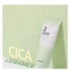 numbuzin - No.2 Cica Ceramide Repair Cream
