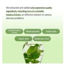 numbuzin - No.2 Cica Ceramide Repair Cream