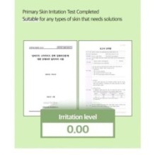 numbuzin - No.2 Cica Ceramide Repair Cream