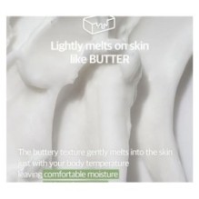 numbuzin - No.2 Cica Ceramide Repair Cream