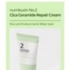 numbuzin - No.2 Cica Ceramide Repair Cream