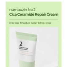 numbuzin - No.2 Cica Ceramide Repair Cream