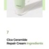 numbuzin - No.2 Cica Ceramide Repair Cream