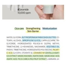 numbuzin - No.2 Cica Ceramide Repair Cream