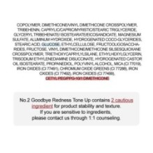 numbuzin - No.2 Goodbye Redness Derma Tone Up