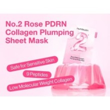 numbuzin - No.2 Rose PDRN Collagen Plumping Sheet Mask 10pcs Set