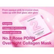 numbuzin - No.2 Rose PDRN Overnight Collagen Mask Set
