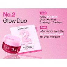 numbuzin - No.2 Rose PDRN Overnight Collagen Mask Set
