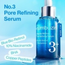 numbuzin - No.3 Blue Bio-Retinol Pore Refining Serum Vial Set