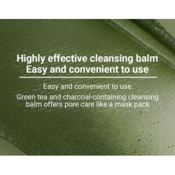 numbuzin - No.3 Pore & Makeup Cleansing Balm With Green Tea And Charcoal