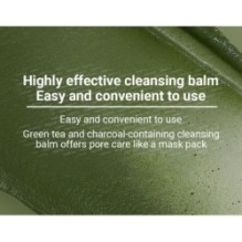 numbuzin - No.3 Pore & Makeup Cleansing Balm With Green Tea And Charcoal